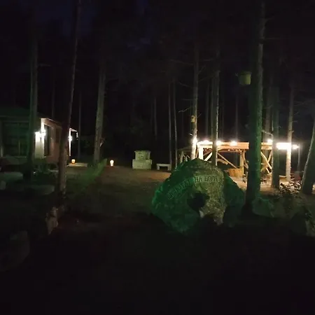 шепотът на бора Дом отдыха Варна